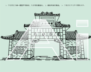 左江斜塔牌坊