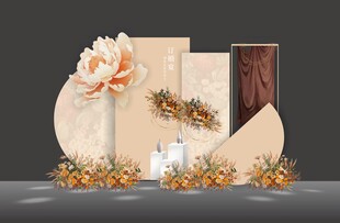 小预算香槟色婚礼设计效果图