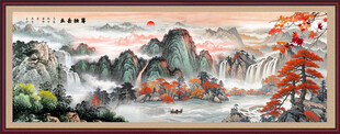 旭日东升