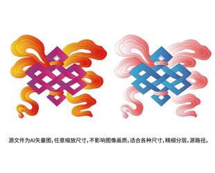 吉祥中国结矢量图中式古典花纹