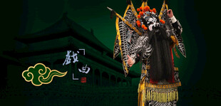 京剧武将扮相威风凛凛
