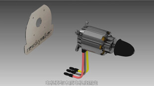 固定翼无人机电机的安装