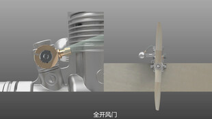 固定翼无人机怠速的调整方法