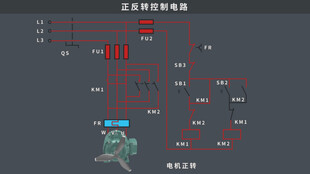 正反转控制电路