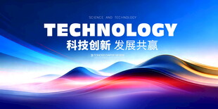 KV主视觉主画面