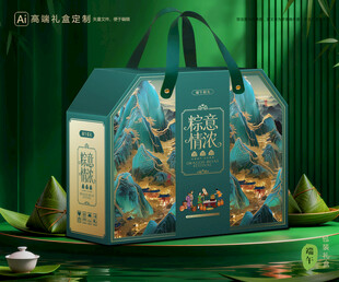 粽子包装 端午礼盒