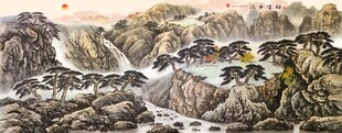 山水国画风景图