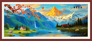 雪山风景画