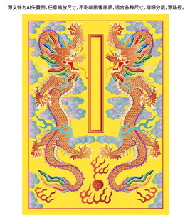 手绘珐琅彩素材-手绘珐琅彩图片-手绘珐琅彩设计模板-昵图网