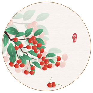 樱桃矢量插画