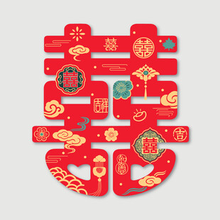 喜庆中式传统双喜装饰图案