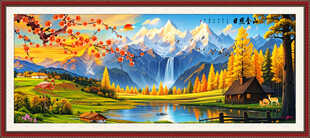 风景油画