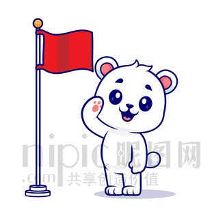 可爱卡通敬礼的北极熊