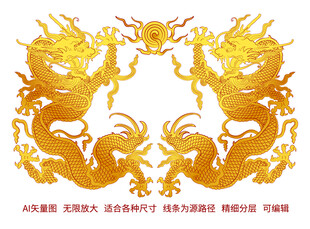 纳福金龙双龙戏珠故宫龙包装升龙