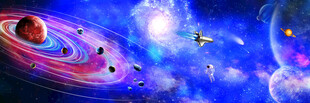 星空
