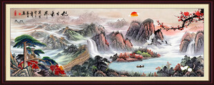 长城山水画