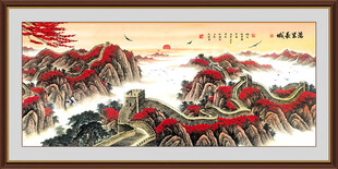 长城国画