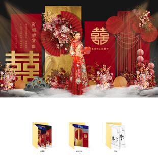 红色新中式婚礼场景布置设计图