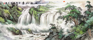 国画山水画
