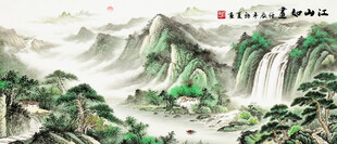 中堂山水画国画