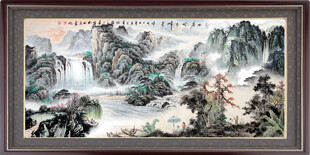 山水