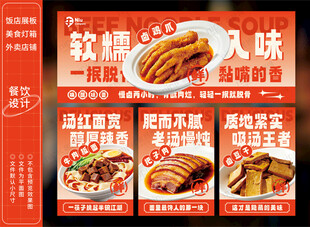 卤鸡爪