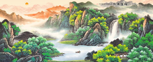山水美景图旭日东升