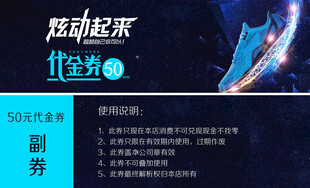 梦幻炫动的作业帮画面