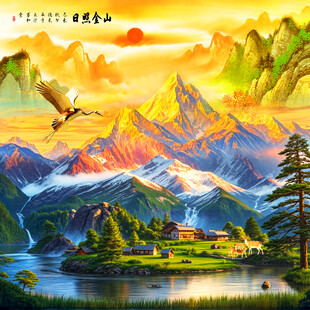 日照金山