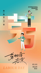 声临奇境 开启声音之旅