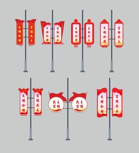 中式道旗展示