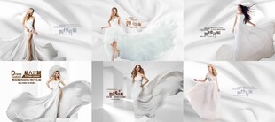 优雅白裙礼服海报