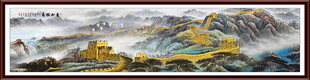 长城风景画