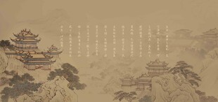 艺术墙纸