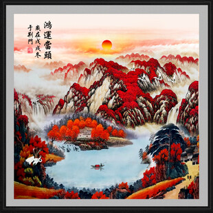 聚宝盆山水画