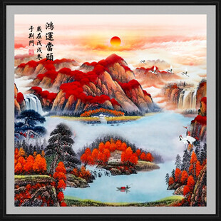 聚宝盆