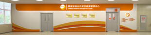 MMC平面图