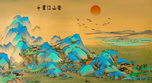千里江山图