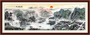 山水国画