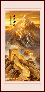 竖幅山水画