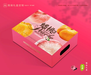 蟠桃包装 桃子礼盒