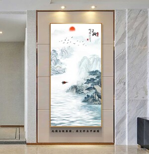 山水玄关