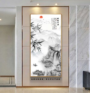 水墨山水玄关