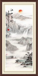 山水国画