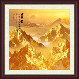 金箔山水画素材-金箔山水画图片-金箔山水画设计模板-昵图网