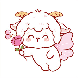 可爱小羊手持鲜花
