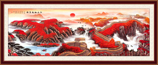 国画长城