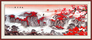 聚宝盆山水画