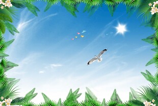 蓝天
