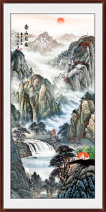 泰山